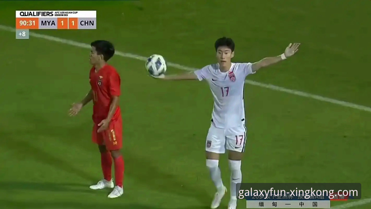 星空娱乐app安卓版 U19国足开门红vs哥伦比亚:闪电战与神扑背后,如何通过星空体育平台看透比赛细节?