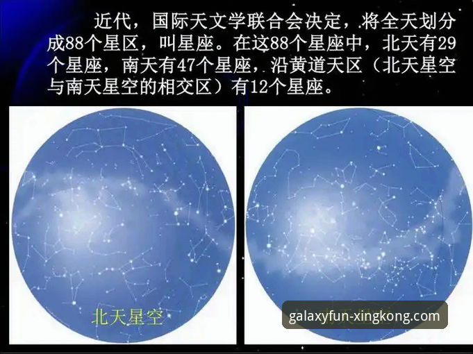 星空娱乐在线平台攻略 星空体育平台深度揭秘:资深用户亲测的实用攻略与隐藏技巧